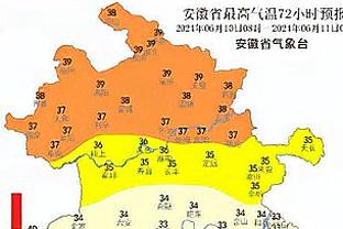 开云官网注册下载安装教程截图3