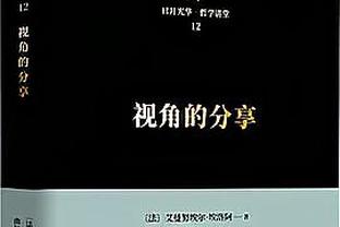 新利18国际路线截图3