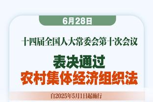 范志毅：国足现在几档？黄健翔：五档？连亚洲杯正赛进不了