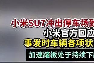 昨日砍下21分！八村塁：会按照球队的要求去打 攻防都打出请略性