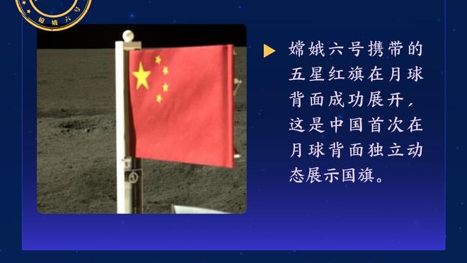 队记：三球已参与球队训练&正逐渐加量 但明日对阵爵士仍将缺阵