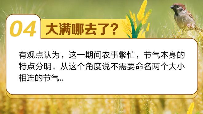 第54次，瑞士将成为德国对阵次数最多球队，但欧洲杯为首次交手