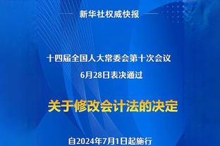 小波特：季后赛我们非常需要贾马尔-穆雷 那时我们需要每一个人