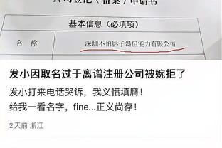 江南娱乐江南娱乐平台